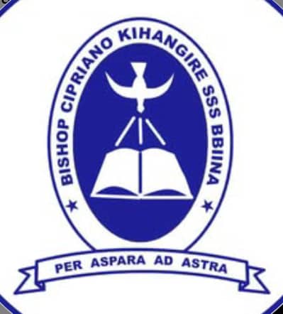 School Logo